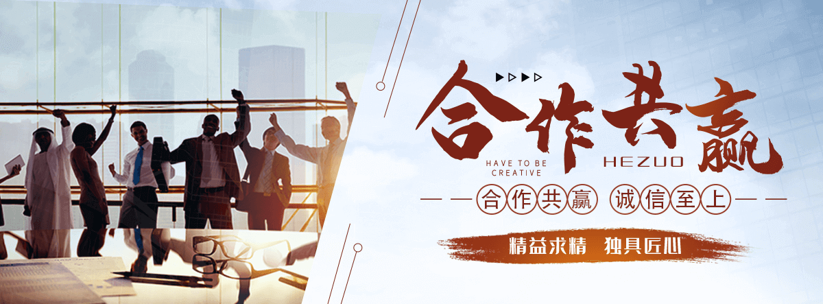 商洛靠谱的石头厂家